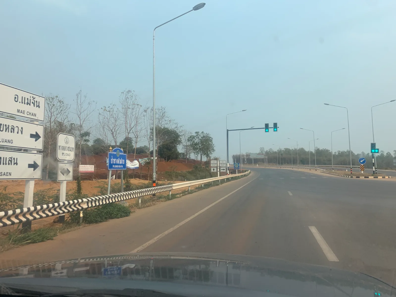ที่ดินติดมหาลัยแม่ฟ้าหลวง 1 ไร่ ทางเข้าสดวก รูปที่ 2